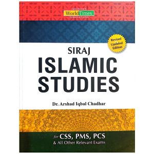 Siraj Islamic Studies By Professor Hafiz Arshad Iqbal Chadhar JWT