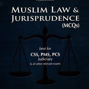 Muslim Law & Jurisprudence MCQs By Waqar Aziz Bhutta JWT