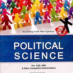 Political Science (CSS/PMS) By Shabir Hussain Ch. Caravan Publisher