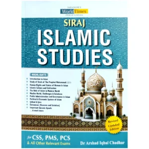 Siraj Islamic Studies By Hafiz Arshad Iqbal Chadhar JWT