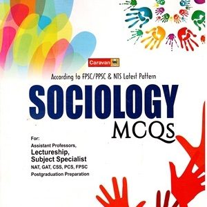 Sociology MCQs By Caravan Publisher