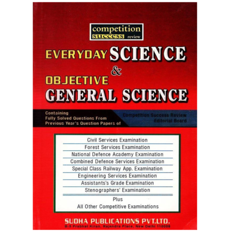 Everyday Science & Objective General Science By Sudha publications