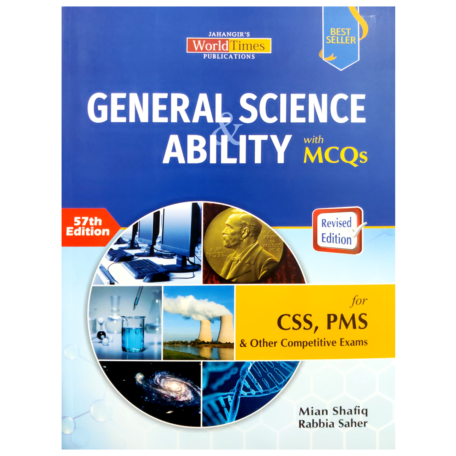 General Science and Ability By Mian Shafiq JWT