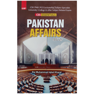 CSS Essentials Pakistan Affairs Solved MCQs ILMI