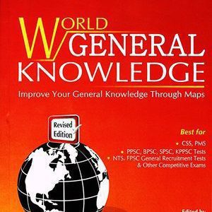 World General Knowledge By Abdul Rasheed JWT