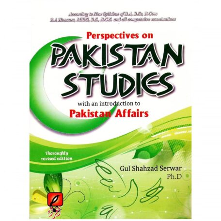 Pakistan Studies By Gul Shahzad Sarwar Rehbar Publishers