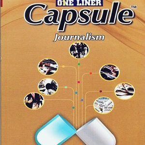 Capsula Journalism (PCS,PMS) By Rai Mansab Ali (ILIM)