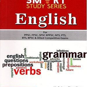 Smart Study Series English By M. Soban Chaudhry {Caravan}