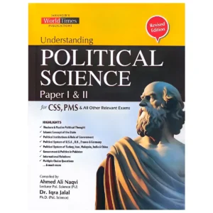 Understanding Political Science By Ahmed Ali Naqvi & Iqra Jalal JWT