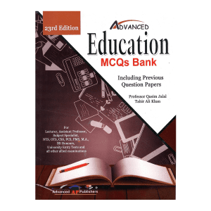 Education MCQs By Qasim Jalal & Tahir Ali Khan Advanced