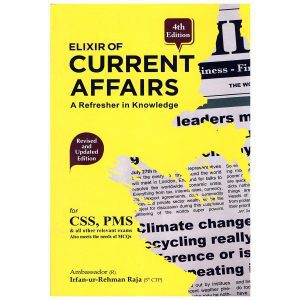 Elixir of Current Affairs By Irfan Ur Rehman Raja JWT