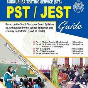 PST | JEST Teacher Guide (2021) By Ahmed Najib – Caravan