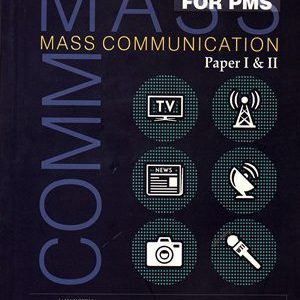 Mass Communication By Adnan Bashir JWT