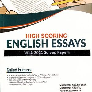 High Scoring English Essays By M Abrahim Shah Dogar Brothers