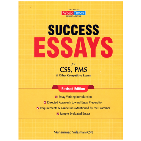 Success Essays for CSS PMS By Muhammad Sulaiman JWT