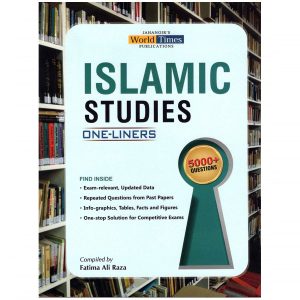 Islamic Studies One Liners By Fatima Ali Raza JWT