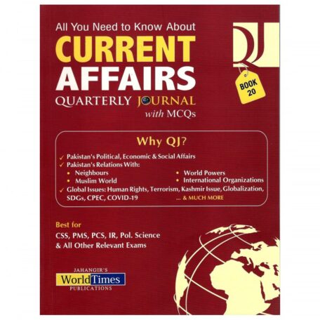 Current Affairs Quarterly Journal With MCQs – Book 20 JWT