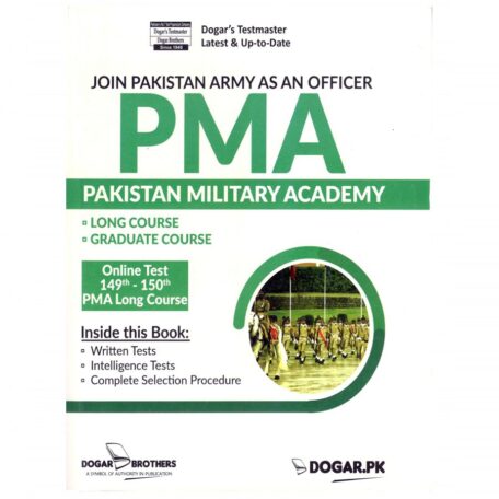 Pakistan Military Academy PMA Book By Dogar Publishers