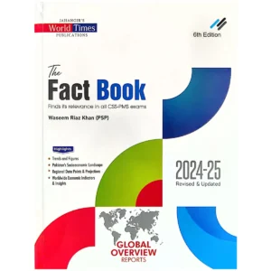 The Fact Book Current Affairs Plus By Waseem Riaz Khan JWT