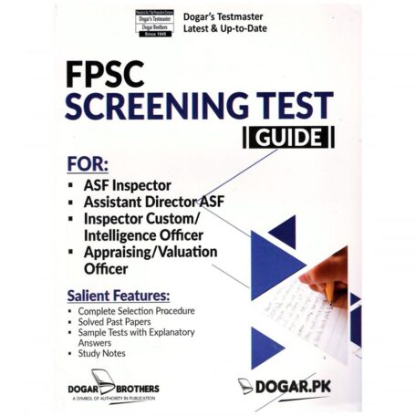 FPSC Screening Test Guide Dogar Brothers