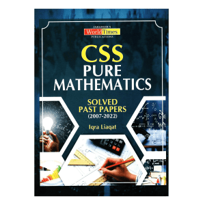 CSS Pure Maths Solved Papers 2022 JWT