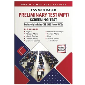 CSS Screening Test Guide MPT 2025 Edition Jahangir World Times