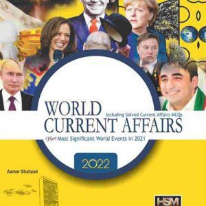 World Current Affairs 2022 HSM