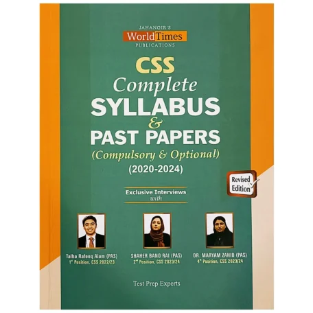 CSS Complete Syllabus and Past Papers Edition JWT