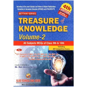 Treasure of Knowledge By Wali Ahmed Bettani 4th Edition Volume 2