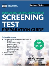 SUKKUR IBA Testing Service (STS) Screening Test Preparation Guide For BPS 5 to 15 By Dogar Brothers